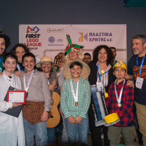 First Lego League 2018
