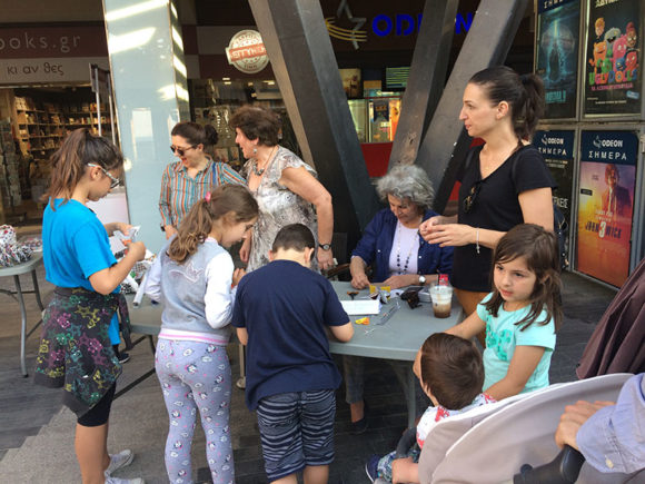2o ΦΕΣΤΙΒΑΛ ΑΣΤΙΚΗΣ ΟΙΚΟΛΟΓΙΑΣ Heraklion Eco Voice
