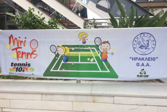 Street Tennis 2018