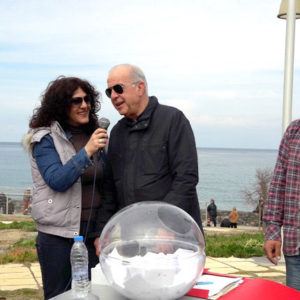 Καθαρά Δευτέρα 2018
