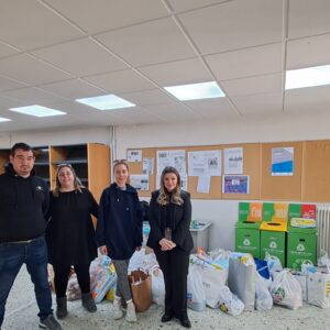 Ευχαριστήριο για την συγκέντρωση ανθρωπιστικής βοήθειας για τους σεισμόπληκτους