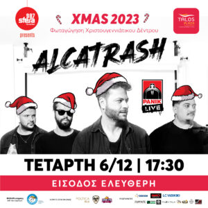 Alcatrash 2023