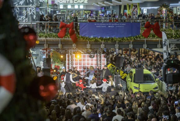 Φωταγώγηση  2025