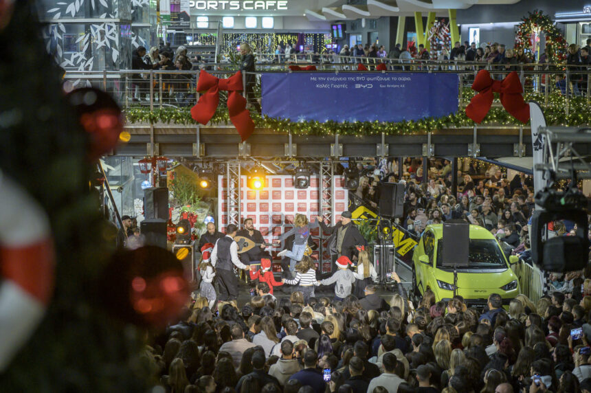 Φωταγώγηση  2025