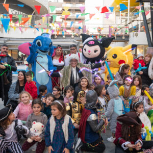 Απόκριες – Αγ. Βαλεντίνος 2026