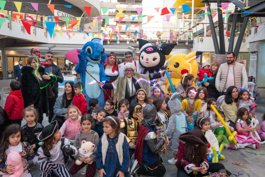 Απόκριες – Αγ. Βαλεντίνος 2026