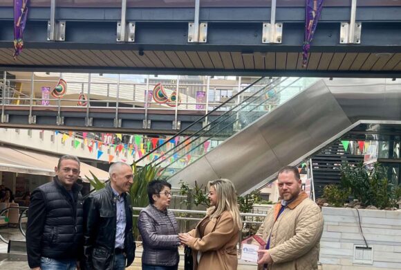 Η Ελληνικη αντικακρινικη εταιρεία στο Talos Plaza Η Ελληνικη αντικακρινικη εταιρεία στο Talos Plaza