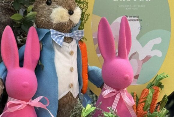 Πασχαλινή διακόσμηση 2026