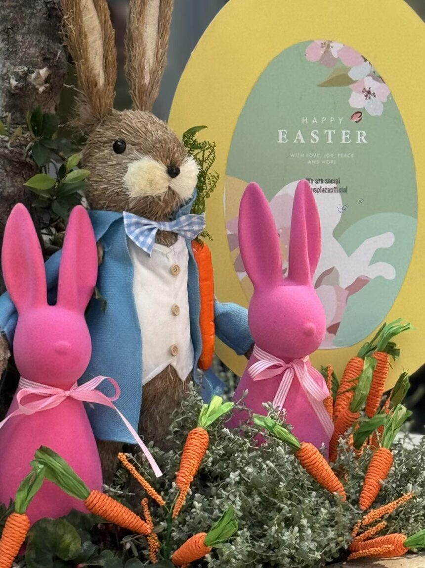 Πασχαλινή διακόσμηση 2026