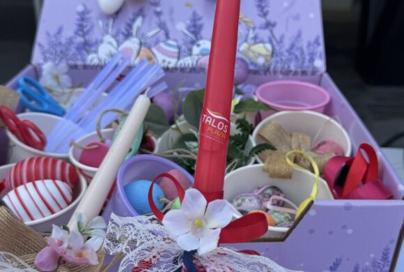 Κυριακή των Βαΐων & Μ. Δευτέρα, 2026