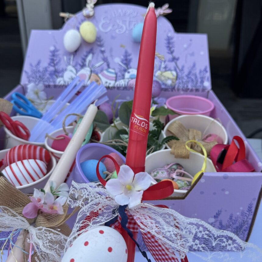 Κυριακή των Βαΐων & Μ. Δευτέρα, 2026